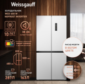 Холодильник Weissgauff WCD 450 W NoFrost Inverter 3-хкамерн. белый
