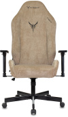 Кресло игровое Knight N1 Fabric бежевый Light-21 с подголов. крестов. металл