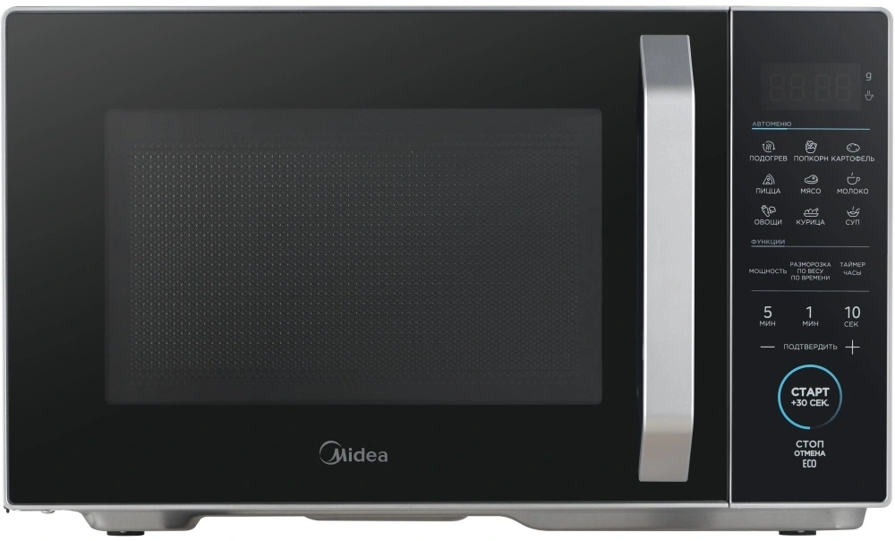 Микроволновая Печь Midea EM825P2ET-S 25л. 800Вт серебристый