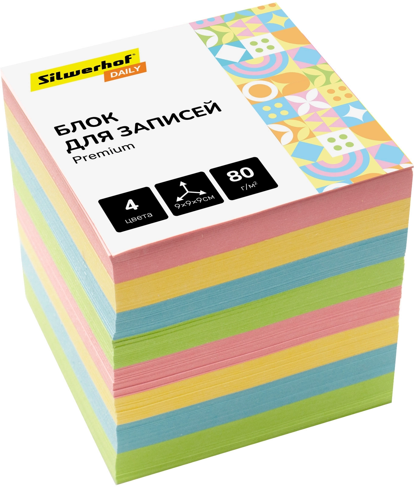 Блок для записей бумажный Silwerhof Daily Премиум 90x90x90мм 80г/м2 4цв.в упак.