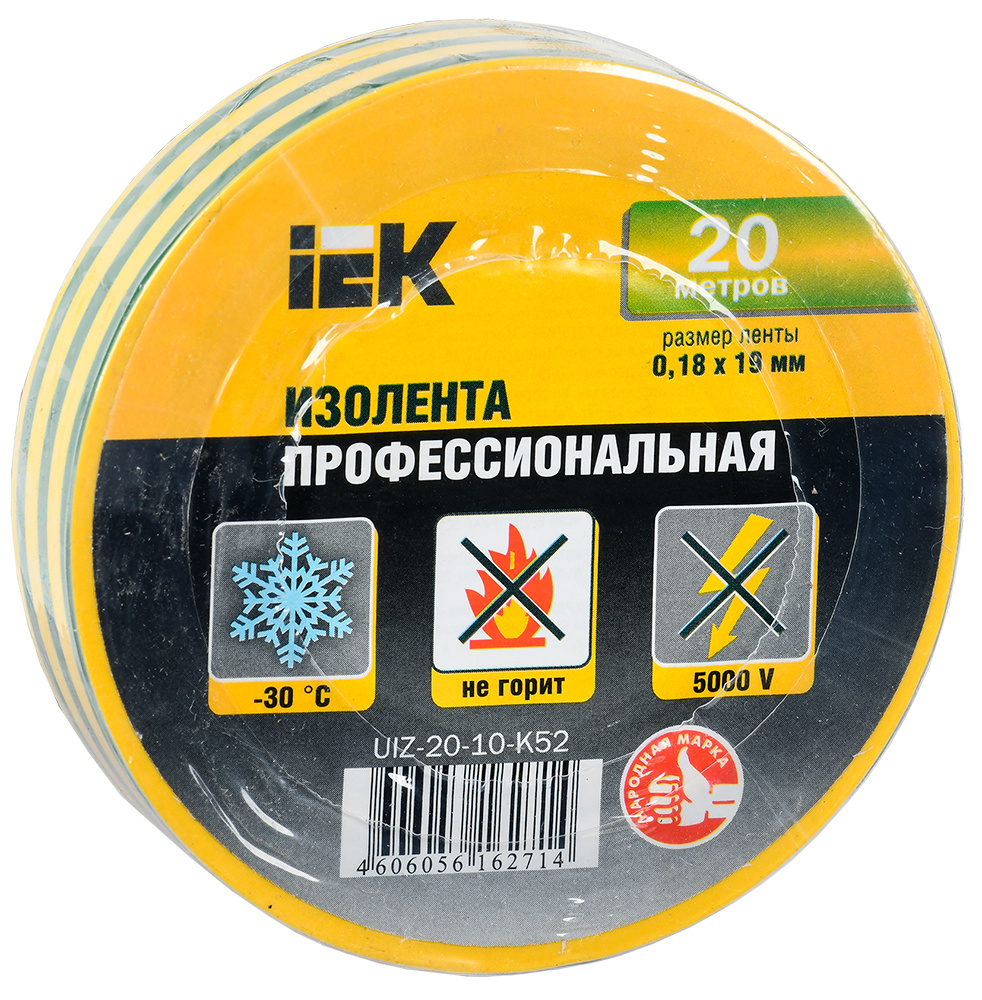 Изолента IEK ш.19мм 20м желтый/зеленый (UIZ-20-10-K52)