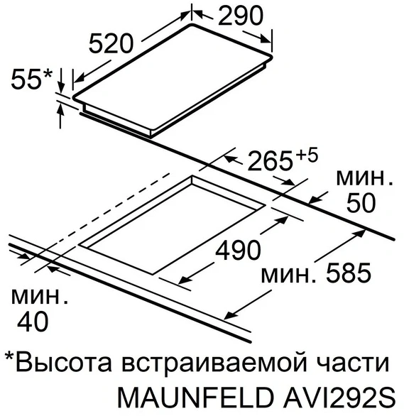 Индукционная варочная поверхность Maunfeld AVI292STBK черный