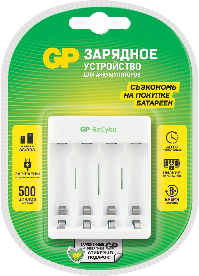 Зарядное устройство GP E411CS-2CR1 AA/AAA NiMH блистер
