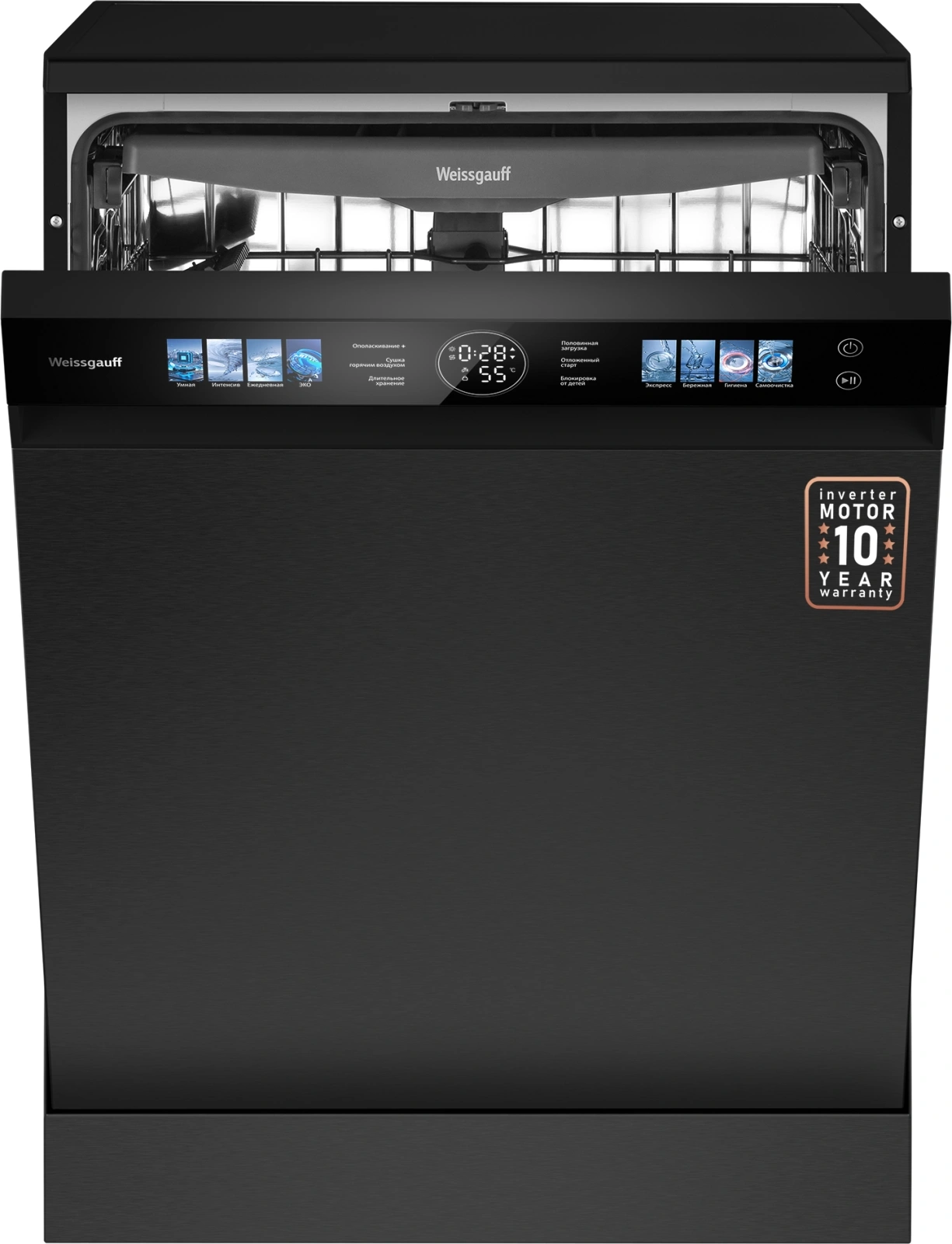 Посудомоечная машина Weissgauff DW 996 Touch Inverter Dual Fan Dry черный (полноразмерная) инвертор