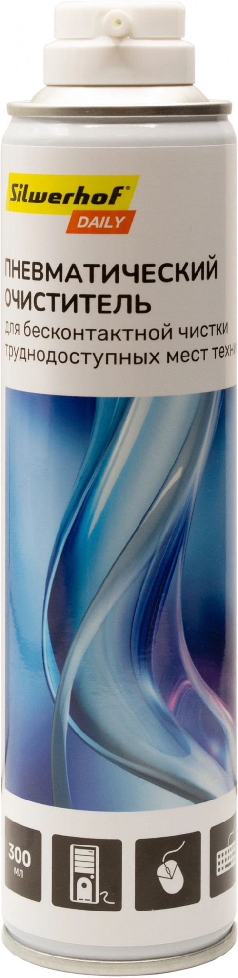 Баллон со сжатым воздухом Silwerhof для удаления пыли 300мл