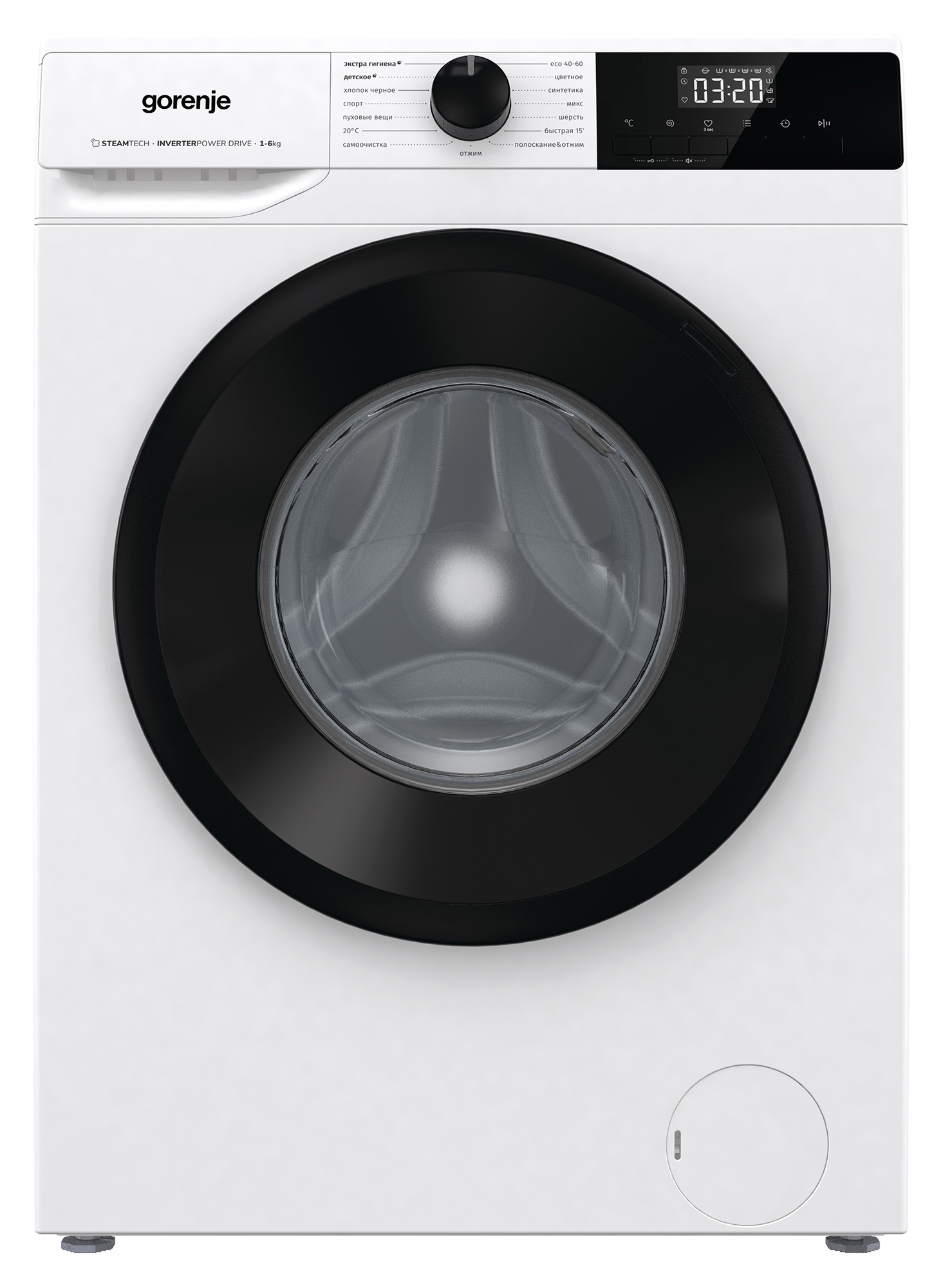 Стиральная машина Gorenje W1NHPI62SCSIRV класс: A загр.фронтальная макс.:6кг белый инвертор