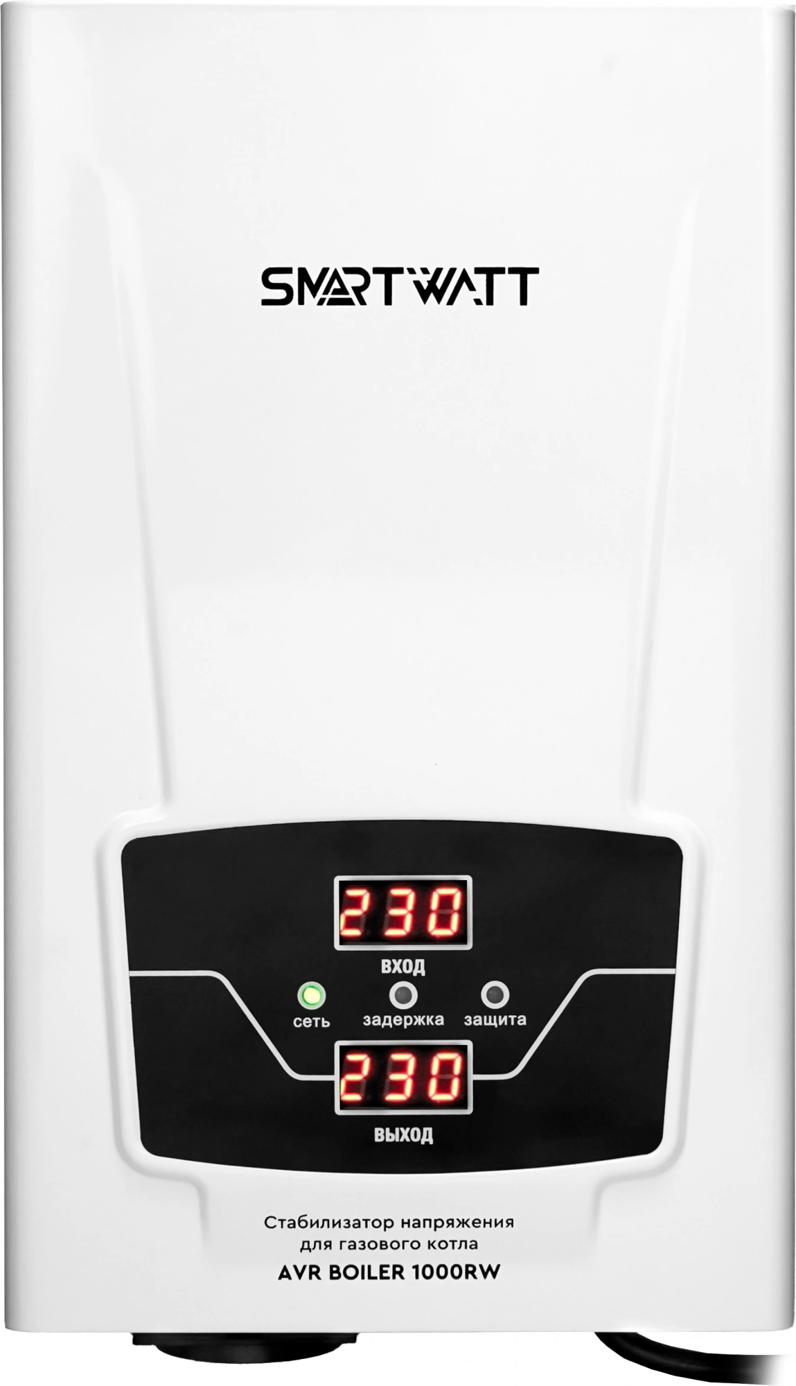 Стабилизатор напряжения Smartwatt AVR Boiler 1000RW 220Вт 1000ВА белый