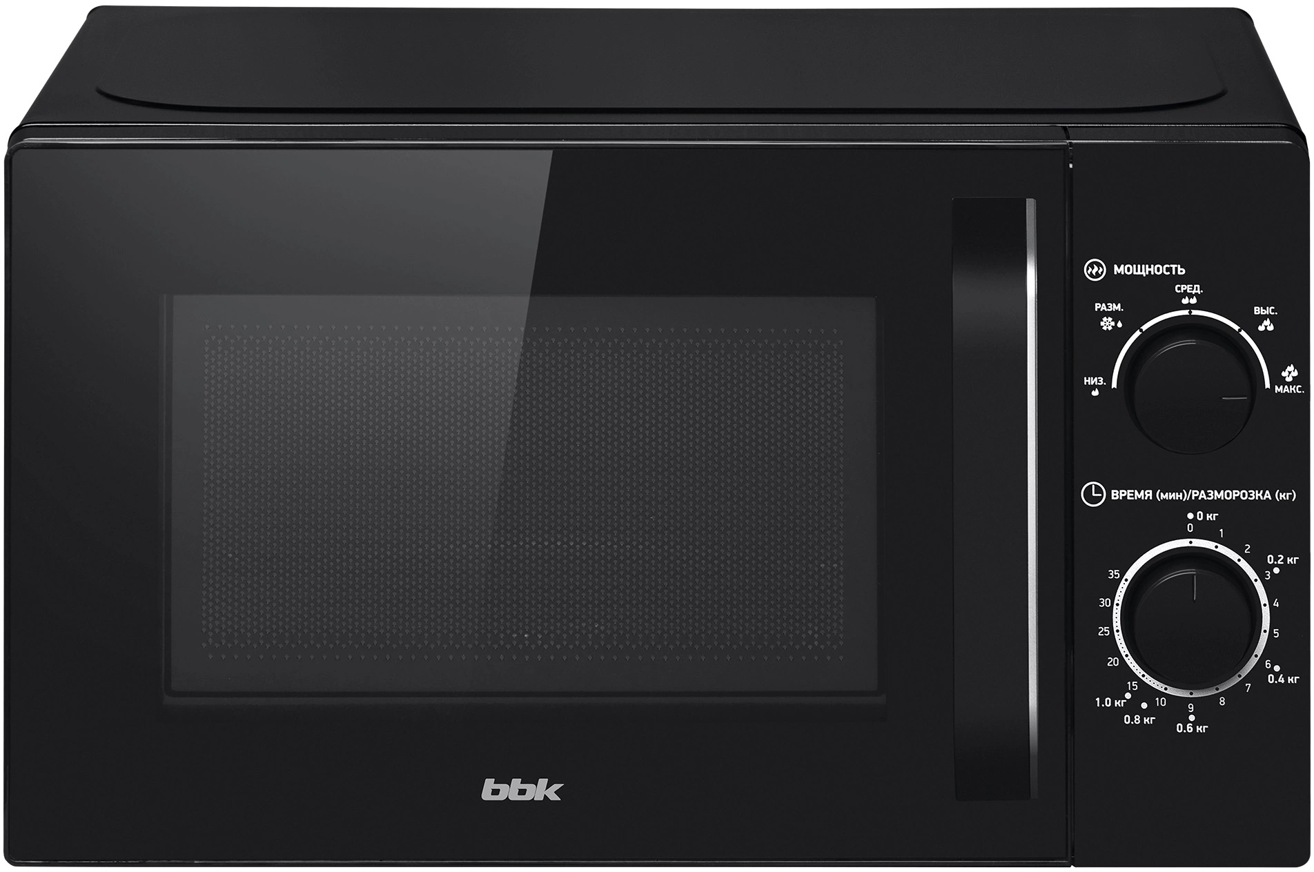 Микроволновая Печь BBK 20MWS-760M/B (B) 20л. 700Вт черный