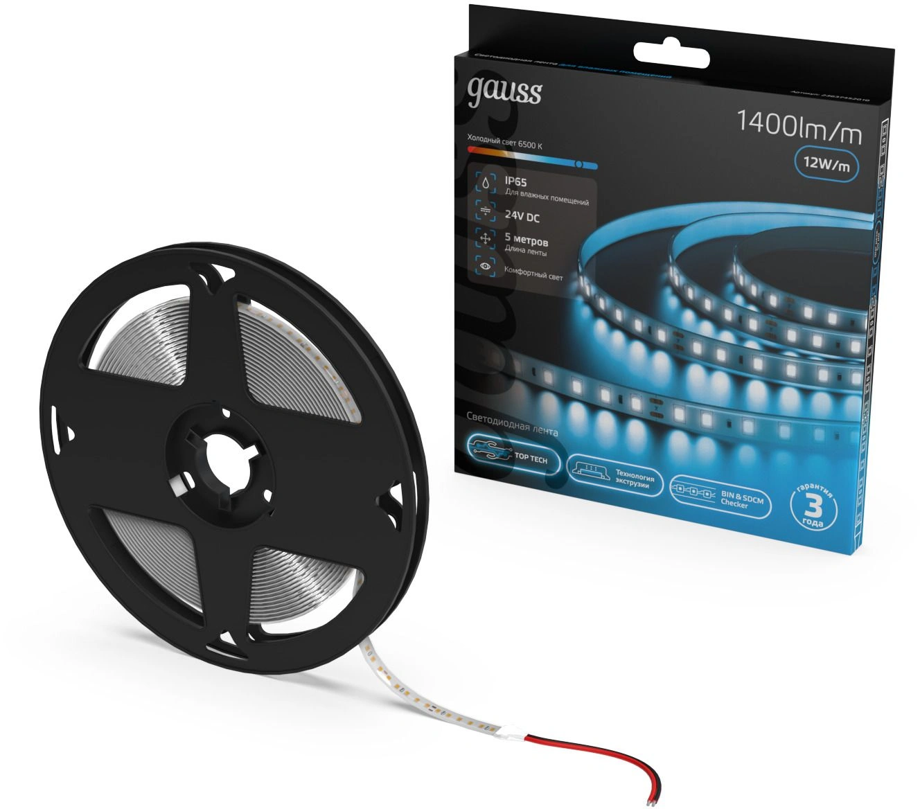 Лента Gauss 23637452010 5м