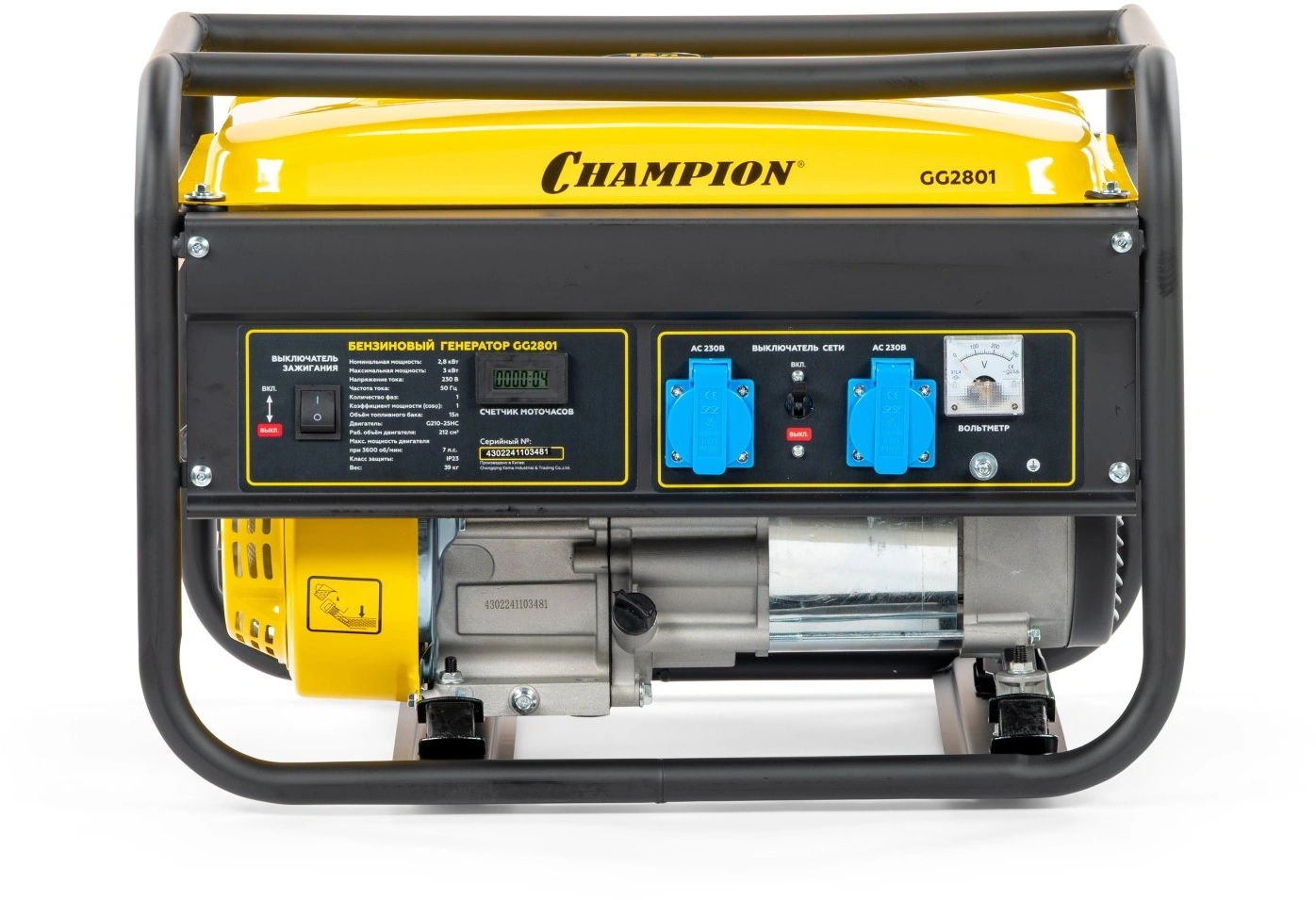 Генератор Champion GG2801 3кВт