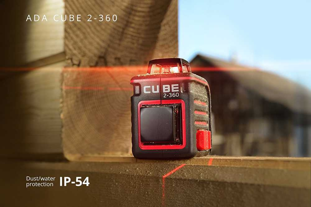 Уровень лазер. Ada Cube 2-360 Ultimate Edition 2кл.лаз. 635нм цв.луч. красный 2луч. (А00450)
