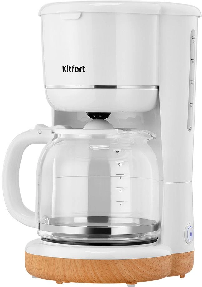 Кофеварка капельная Kitfort КТ-7453 900Вт белый