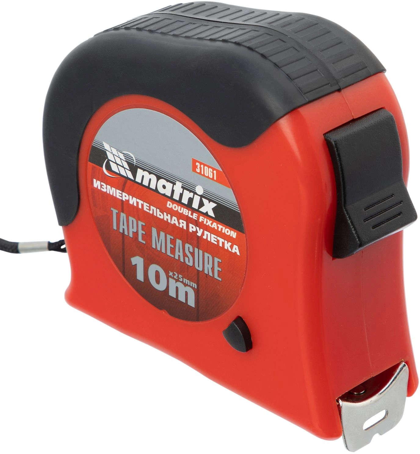 Рулетка Matrix Double fixation дл.полотна 10м (31061)