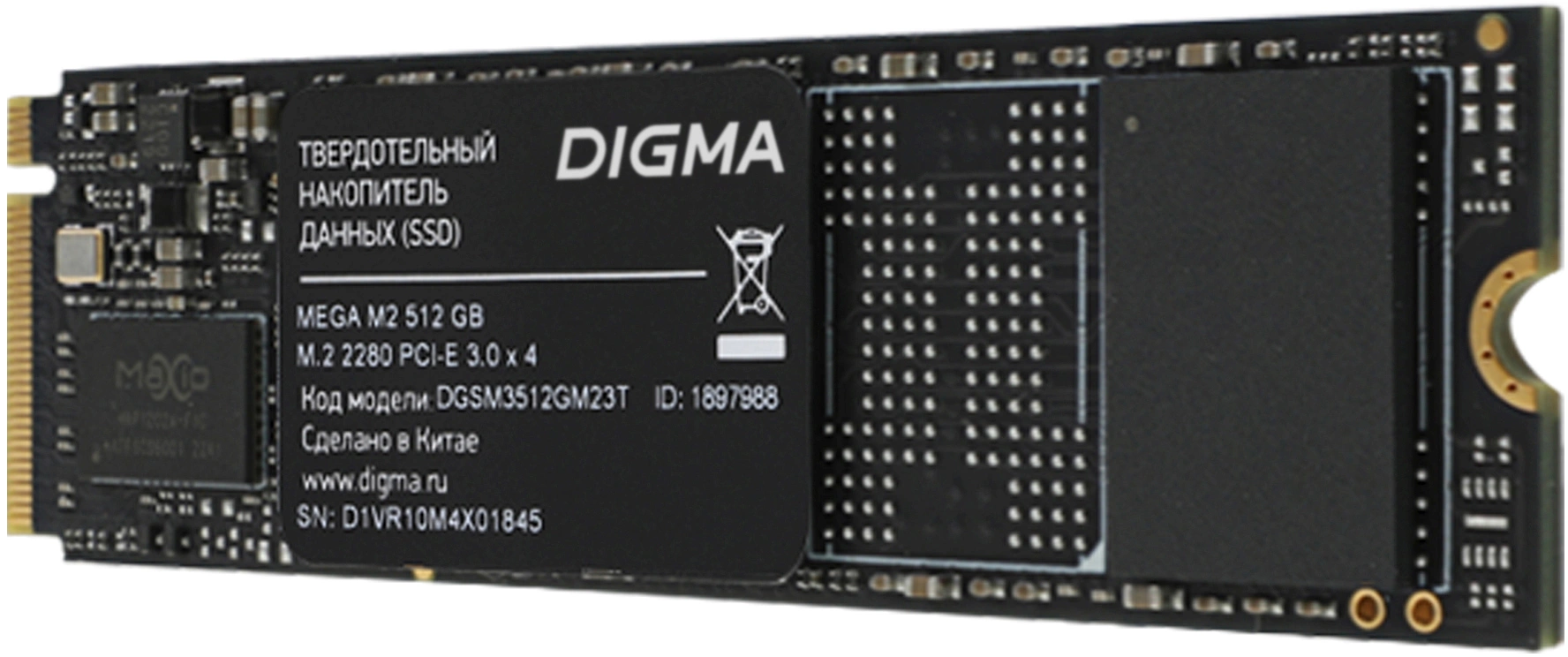 Накопитель SSD Digma PCIe 3.0 x4 512GB DGSM3512GM23T Mega M2 M.2 2280