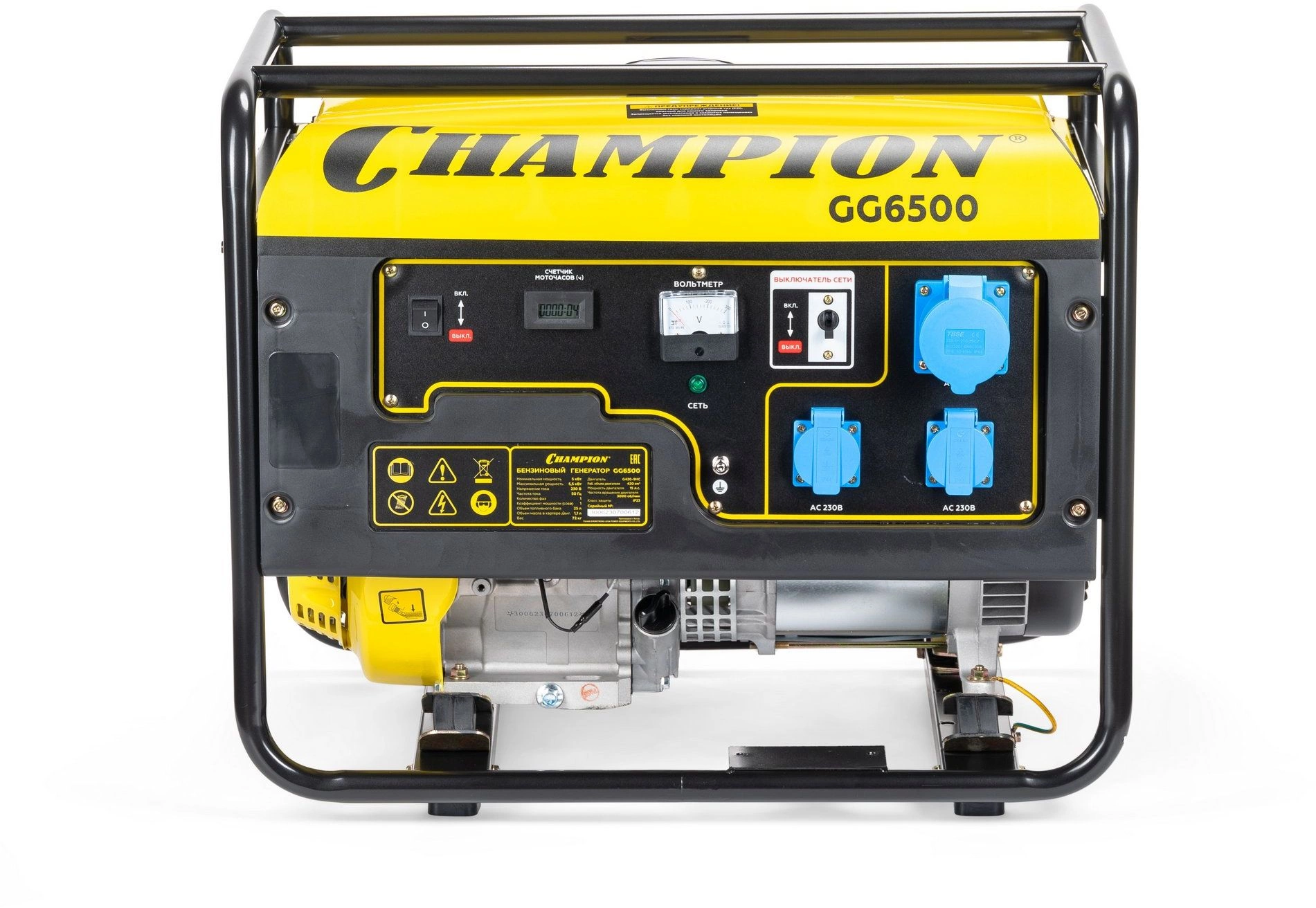 Генератор Champion GG6500 5.5кВт