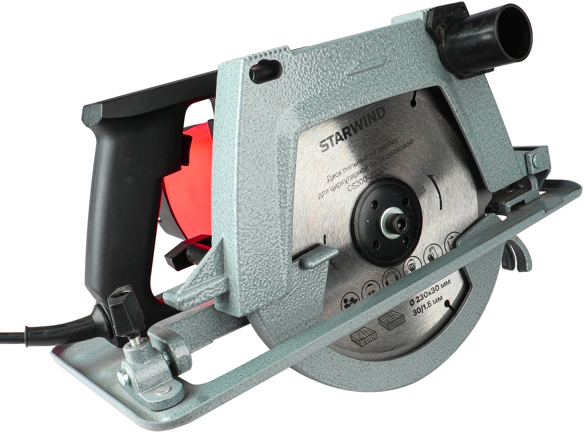 Циркулярная пила (дисковая) Starwind CS200-2330C 2330Вт (ручная) D диска.:2000мм