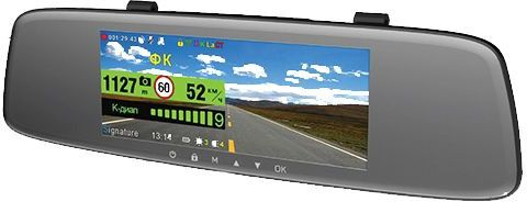 Видеорегистратор с радар-детектором Sho-Me Combo Mirror GPS ГЛОНАСС черный