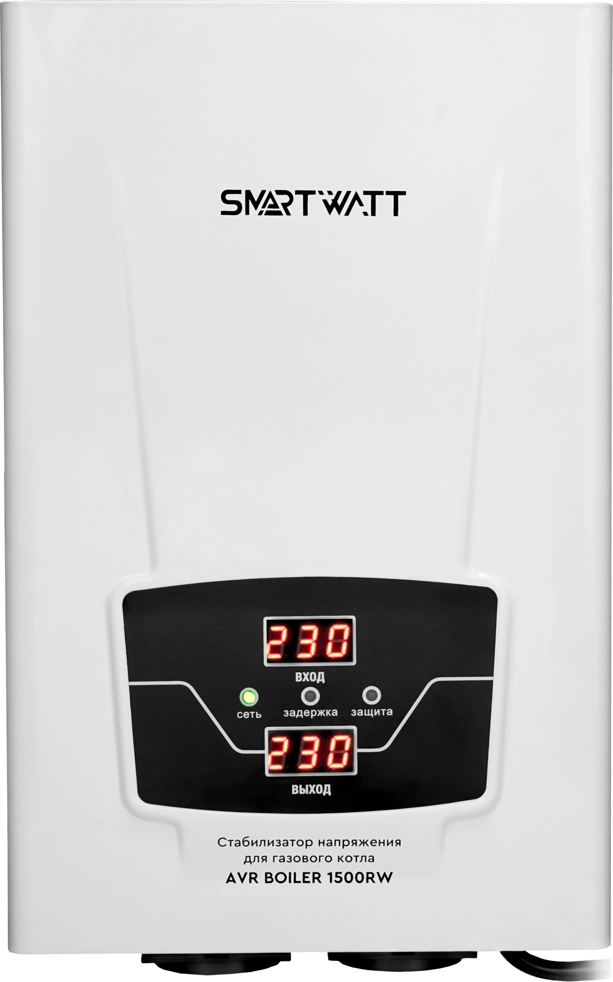 Стабилизатор напряжения Smartwatt AVR Boiler 1500RW 1500ВА белый