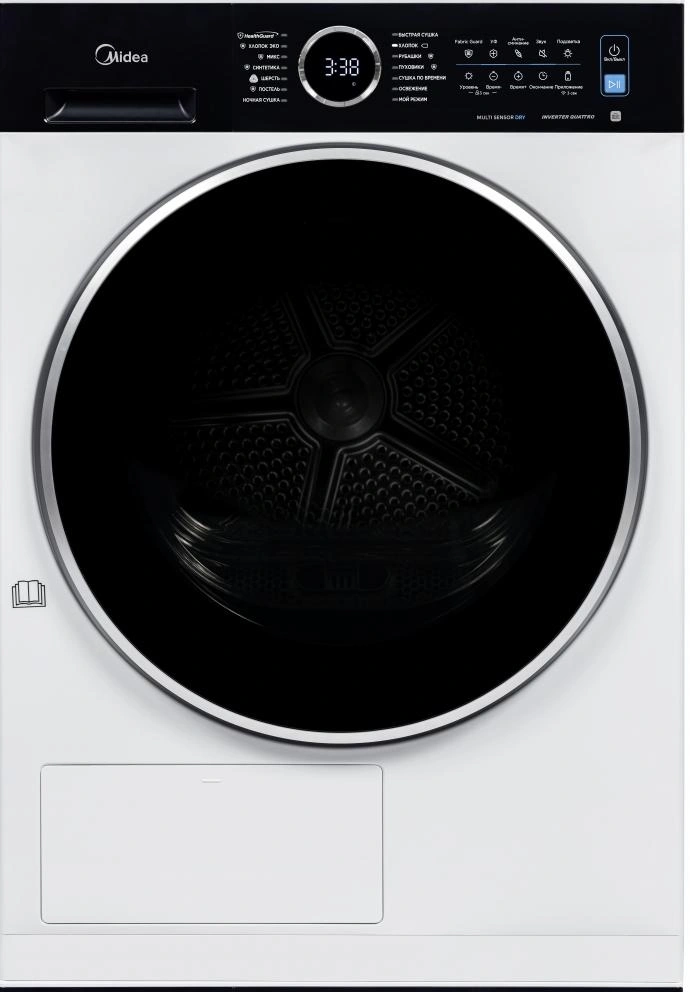 Стиральная машина Midea MF205D80WB/W-RU класс: A загр.фронтальная макс.:8кг (с сушкой) белый инвертор