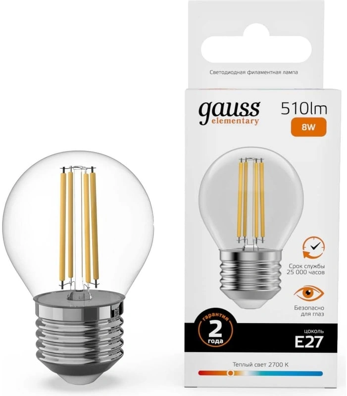 Лампа филам. Gauss Filament 8Вт цок.:E27 шар (упак.:1шт) (52218)
