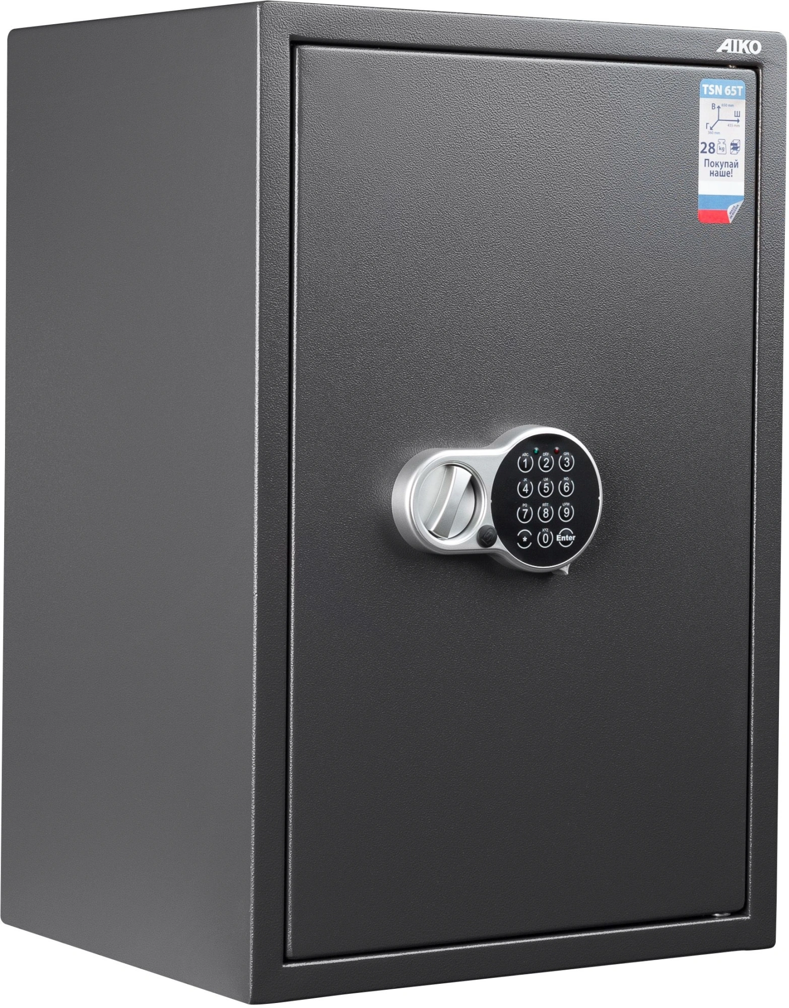Сейф офисный Aiko TSN 65T-EL взломостойкий 650x435x381мм электронный трейзер (S10399540914)