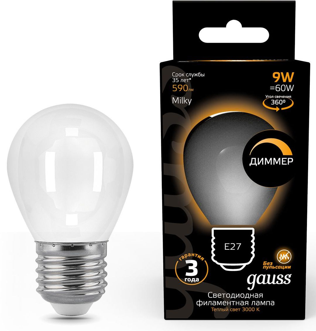 Лампа светодиодная Gauss Filament 105202109-D 9Вт цок.:E27 шар 220B св.свеч.бел.теп. (упак.:10шт)