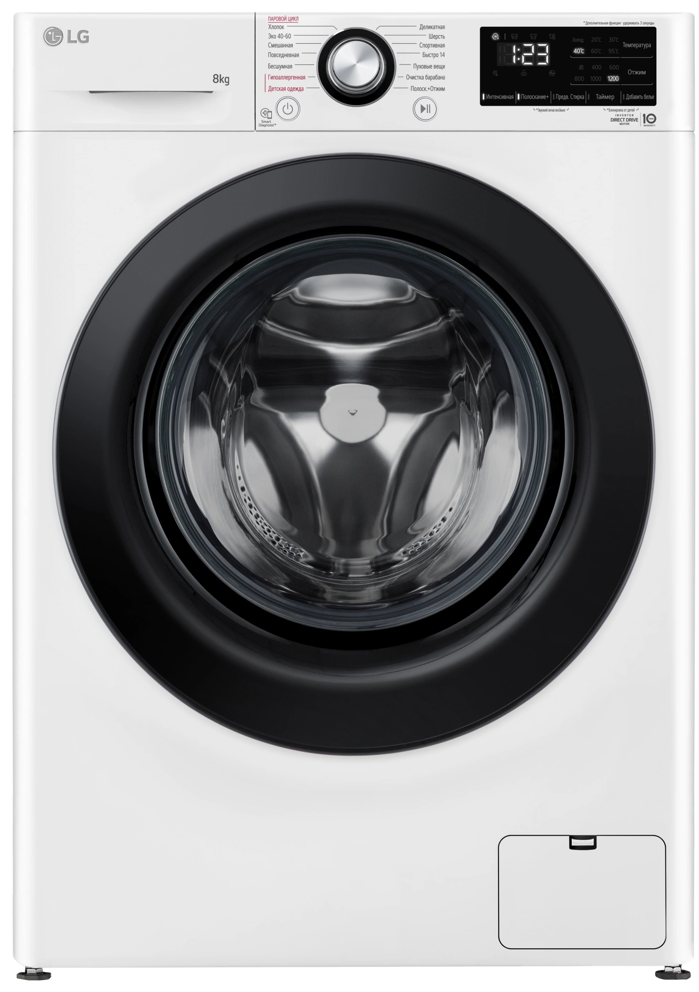 Стиральная машина LG F2V3PS6W класс: A загр.фронтальная макс.:8кг белый инвертор