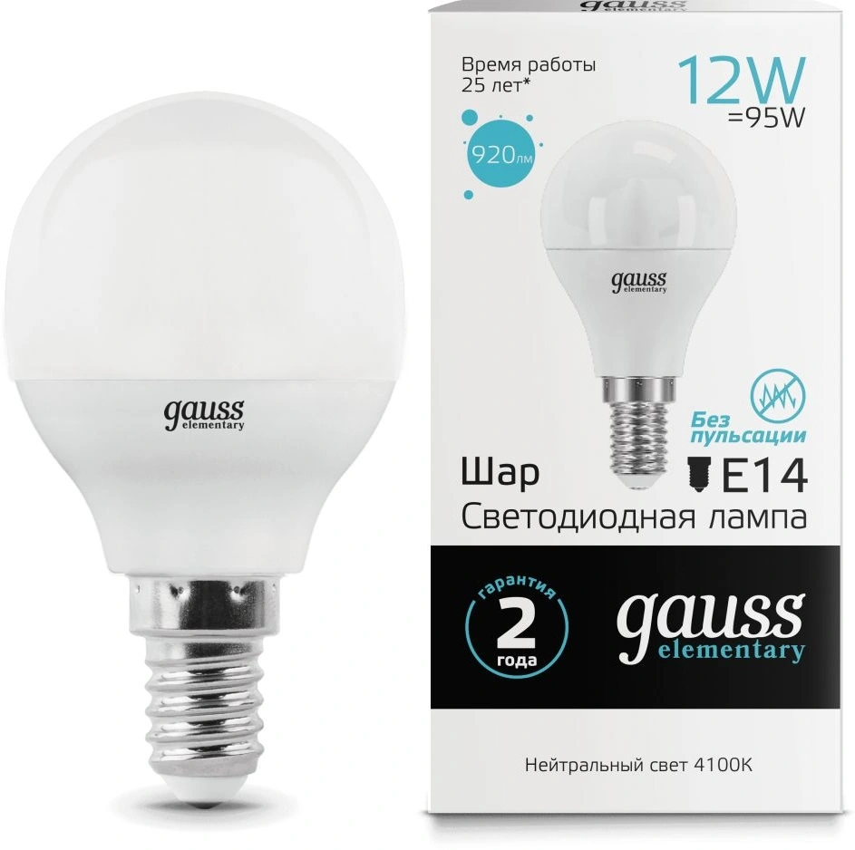 Лампа светодиодная Gauss Globe Elementary 12Вт цок.:E14 шар 220B св.свеч.бел.нейт. P45 (упак.:1шт) (53122)