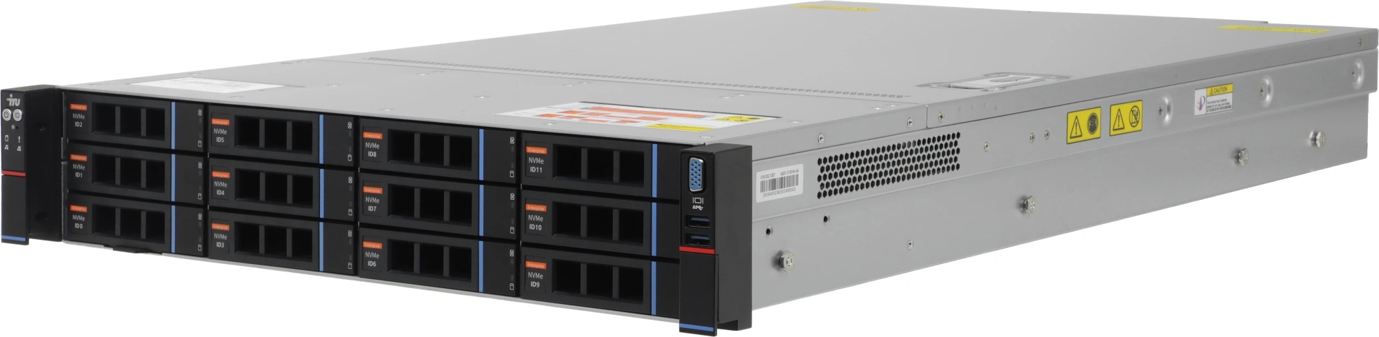 Сервер IRU Rock g2212ig5 2x4410T 2x32Gb 2x480Gb 2.5" SSD SATA 9361-8I 2x1600W w/o OS (2198697)