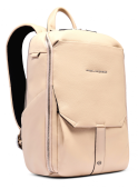 Рюкзак женский Piquadro Than CA6610S135/BE бежевый натур.кожа