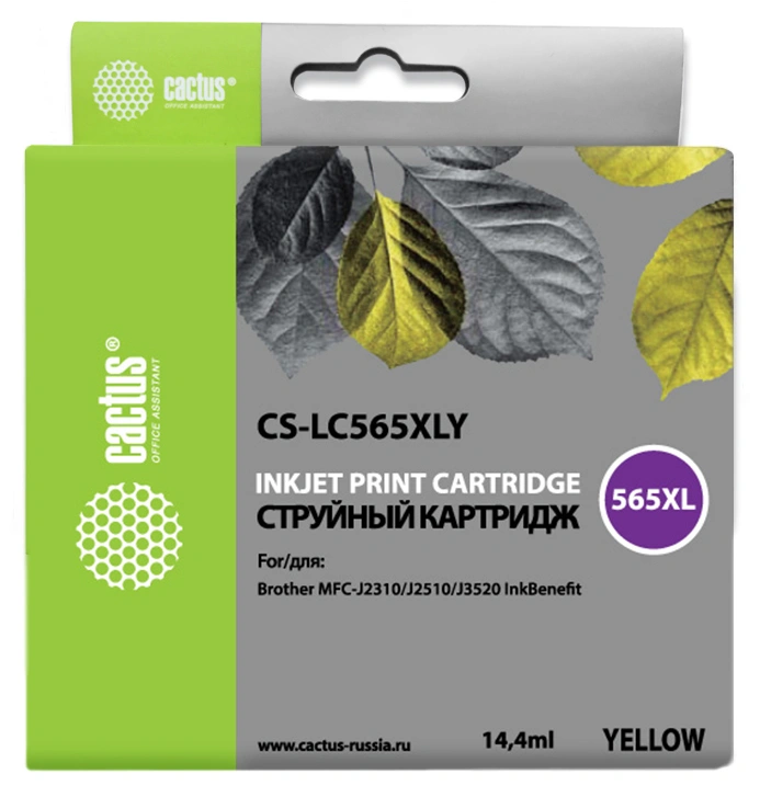 Картридж струйный Cactus CS-LC565XLY желтый (14.4мл) для Brother MFC-J2510 с чипом