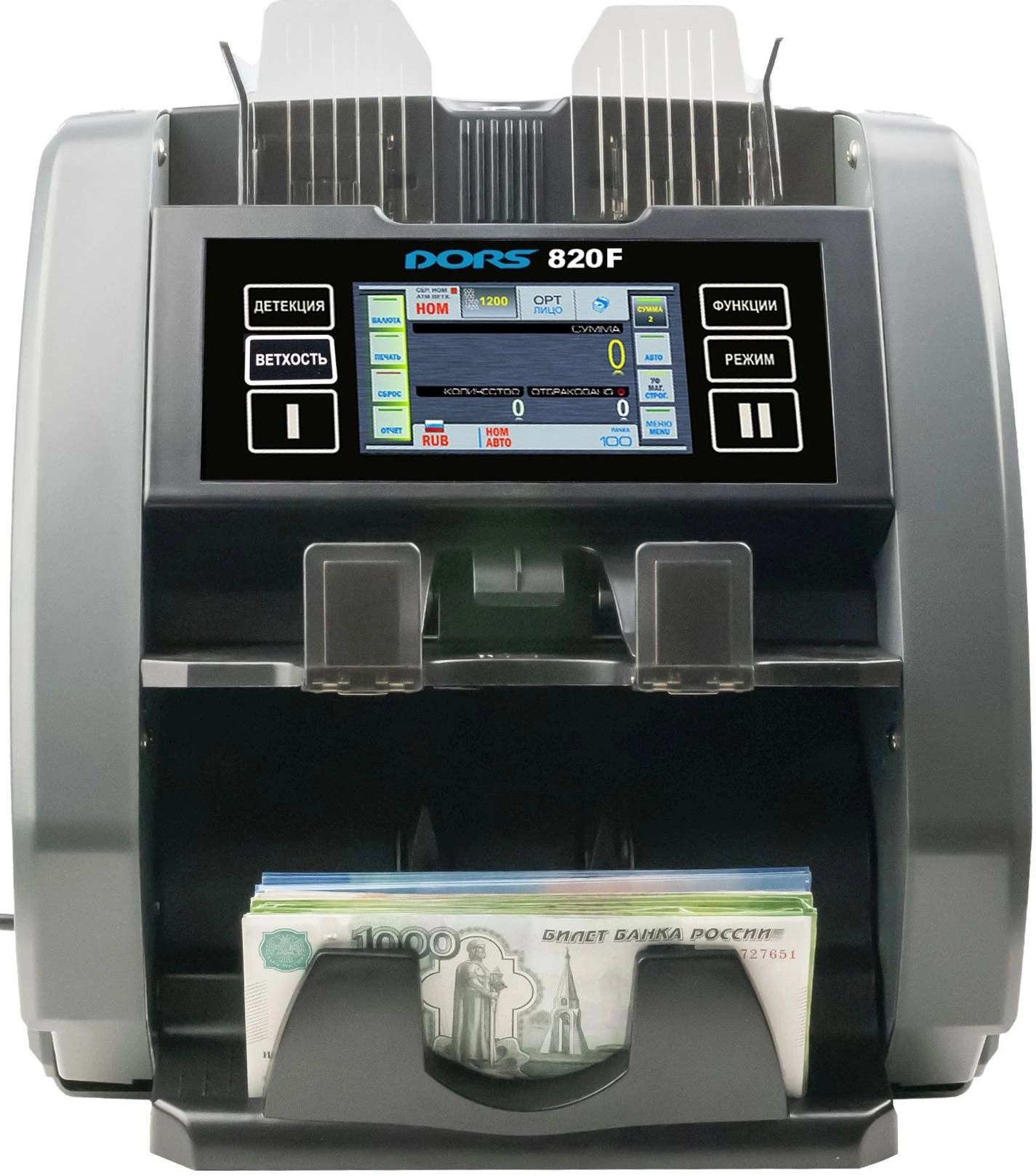Счетчик банкнот Dors 820F FRZ-044790 автоматический мультивалюта