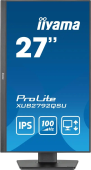 Монитор Iiyama 27" ProLite XUB2792QSU-B6 черный IPS LED 0.4ms 16:9 HDMI M/M матовая HAS Piv 250cd 178гр/178гр 2560x1440 100Hz DP WQ USB 6.1кг