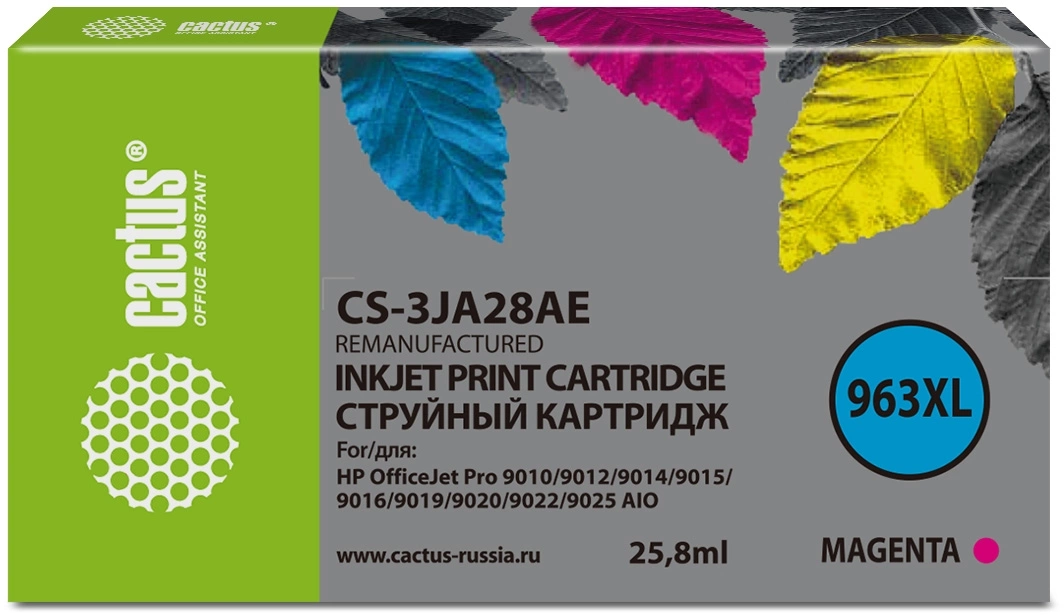 Картридж струйный Cactus CS-3JA28AE 963XL пурп.пигм. (25.8мл) для HP OfficeJet Pro 9010/9010e/9012/9014/9015/9016/9019 с чипом