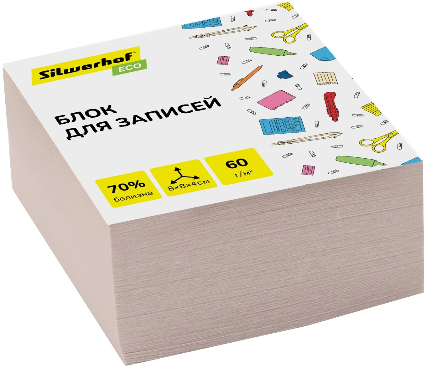 Блок для записей бумажный Silwerhof Eco Эконом 80x80x40мм 60г/м2 70% белый