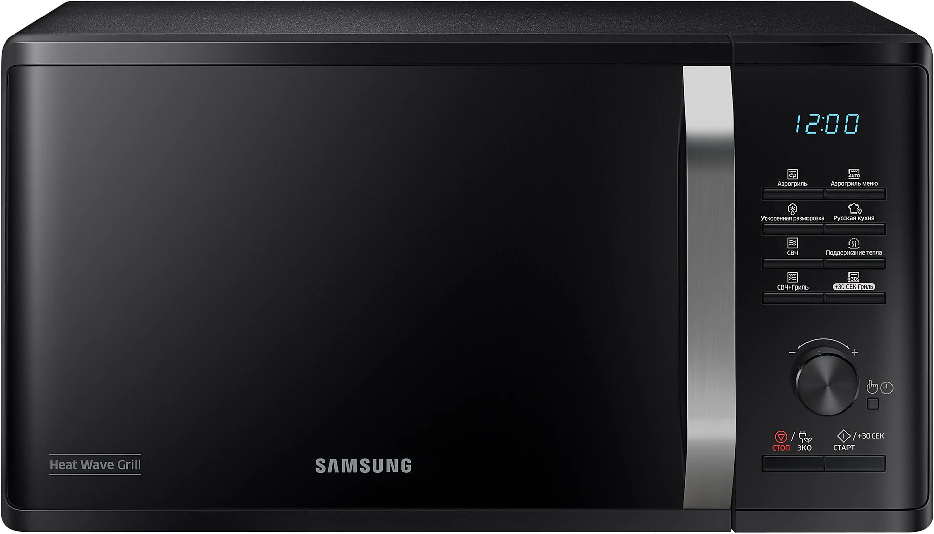 Микроволновая Печь Samsung MG23K3575AK/BW 23л. 800Вт черный