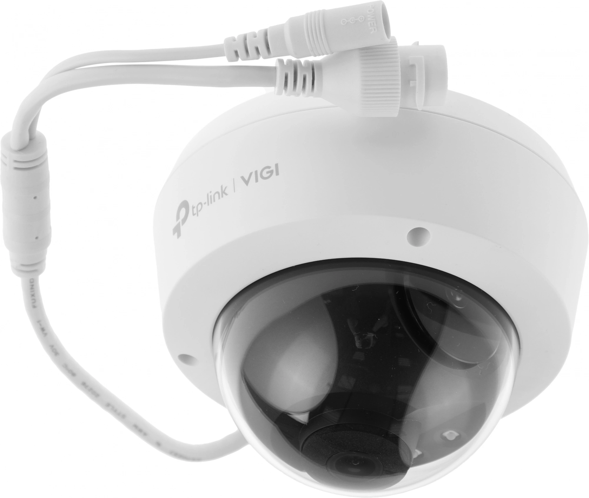 Камера видеонаблюдения IP TP-Link Vigi C230I 2.8-2.8мм цв. корп.:белый/черный (VIGI C230I(2.8MM))