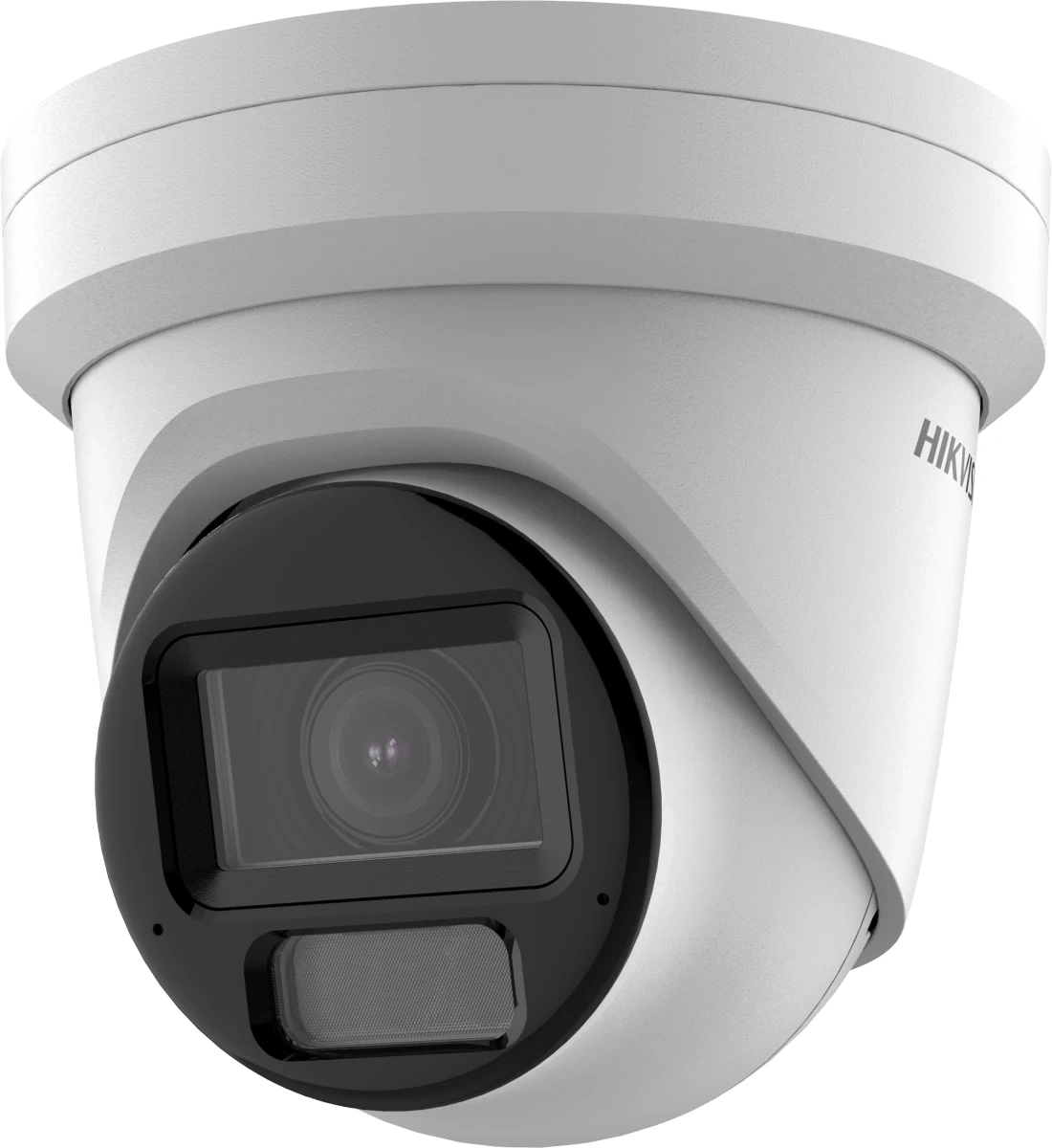 Камера видеонаблюдения IP Hikvision DS-2CD2H43G2-LIZS2U 2.8-12мм цв. корп.:белый