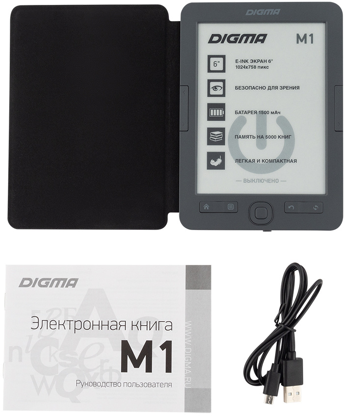 Электронная книга digma m2