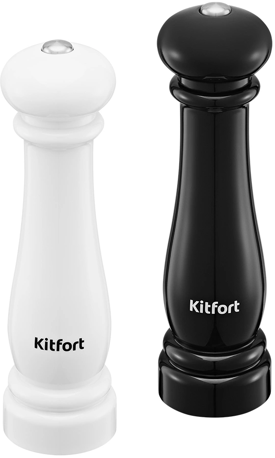 Перечница электрическая Kitfort КТ-6490 125мл. черный/белый