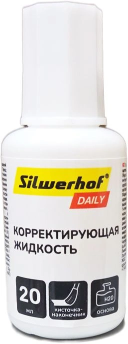 Жидкость коррект. Silwerhof 443032 на основе растворителя кисточка белый 20мл