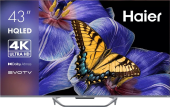 Телевизор QLED Haier 43" Smart TV S4 Frameless серебристый/серебристый 4K Ultra HD 60Hz DVB-T DVB-T2 DVB-C DVB-S DVB-S2 USB WiFi Smart TV (RUS)