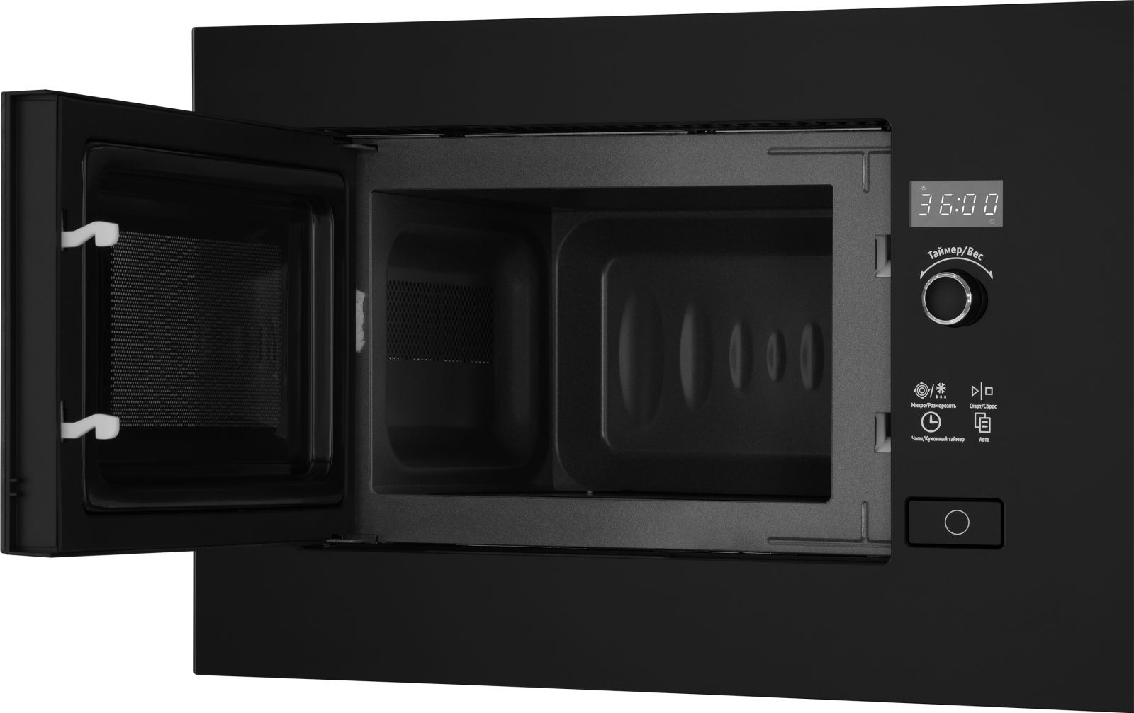 Микроволновая печь Weissgauff HMT-206 20л. 700Вт черный (встраиваемая)