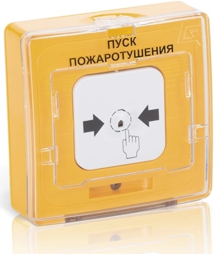 Устройство дистанционного пуска Rubezh УДП 513-11ИКЗ-R3 Пуск Пожаротушения (RBZ-330828)