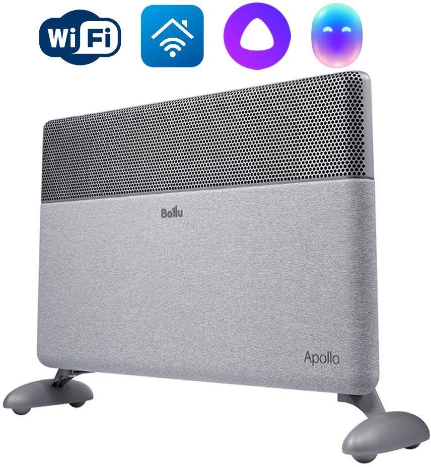 Конвектор Ballu Apollo Digital Inverter Moon Gray BEC/ATI-2001 2000Вт серый
