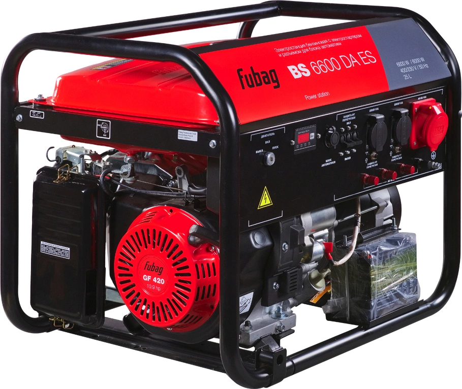 Генератор Fubag BS 6600 DAES 6.6кВт
