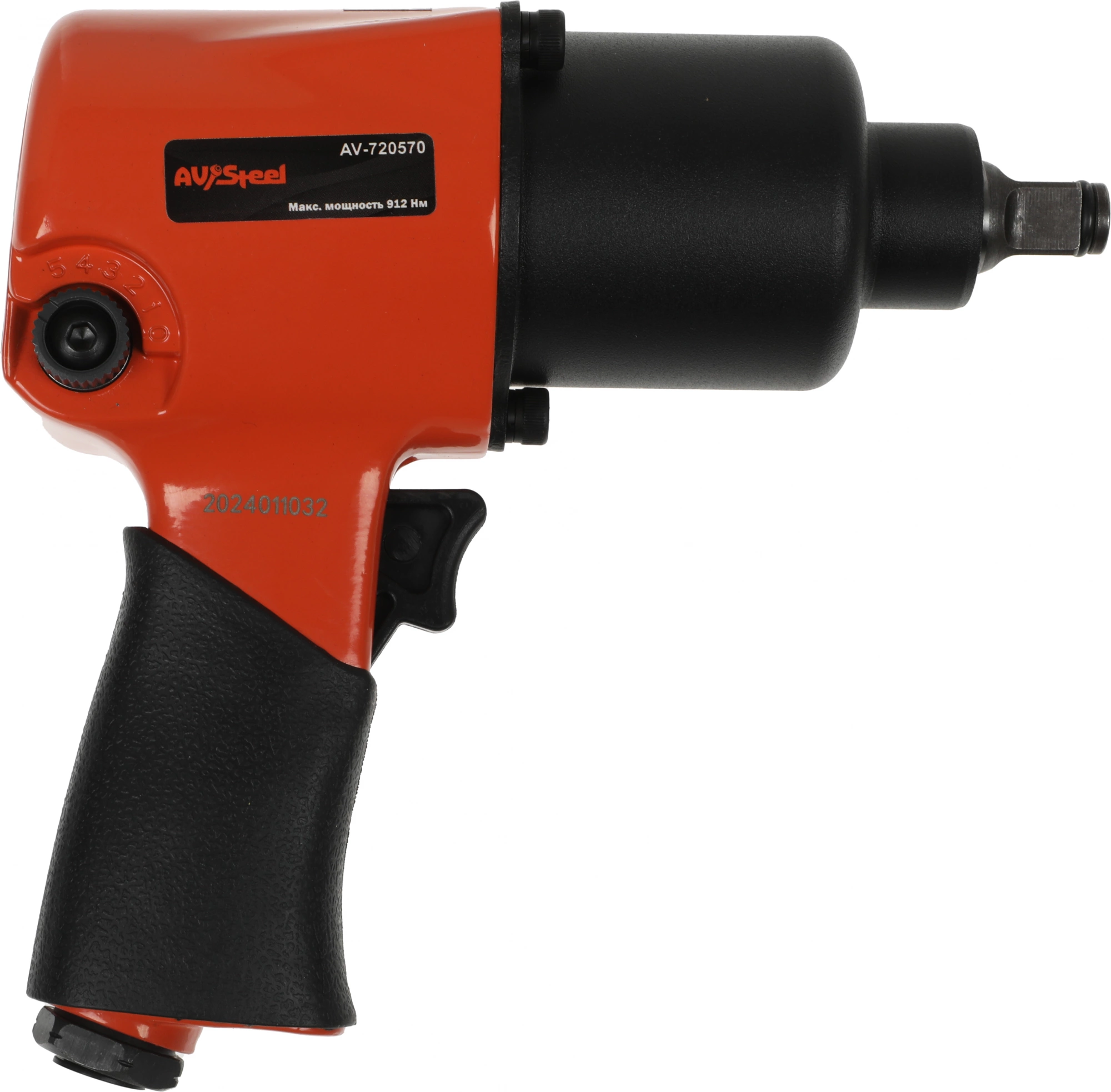 Гайковерт Av Steel AV-720570 119л/мин оранжевый/черный