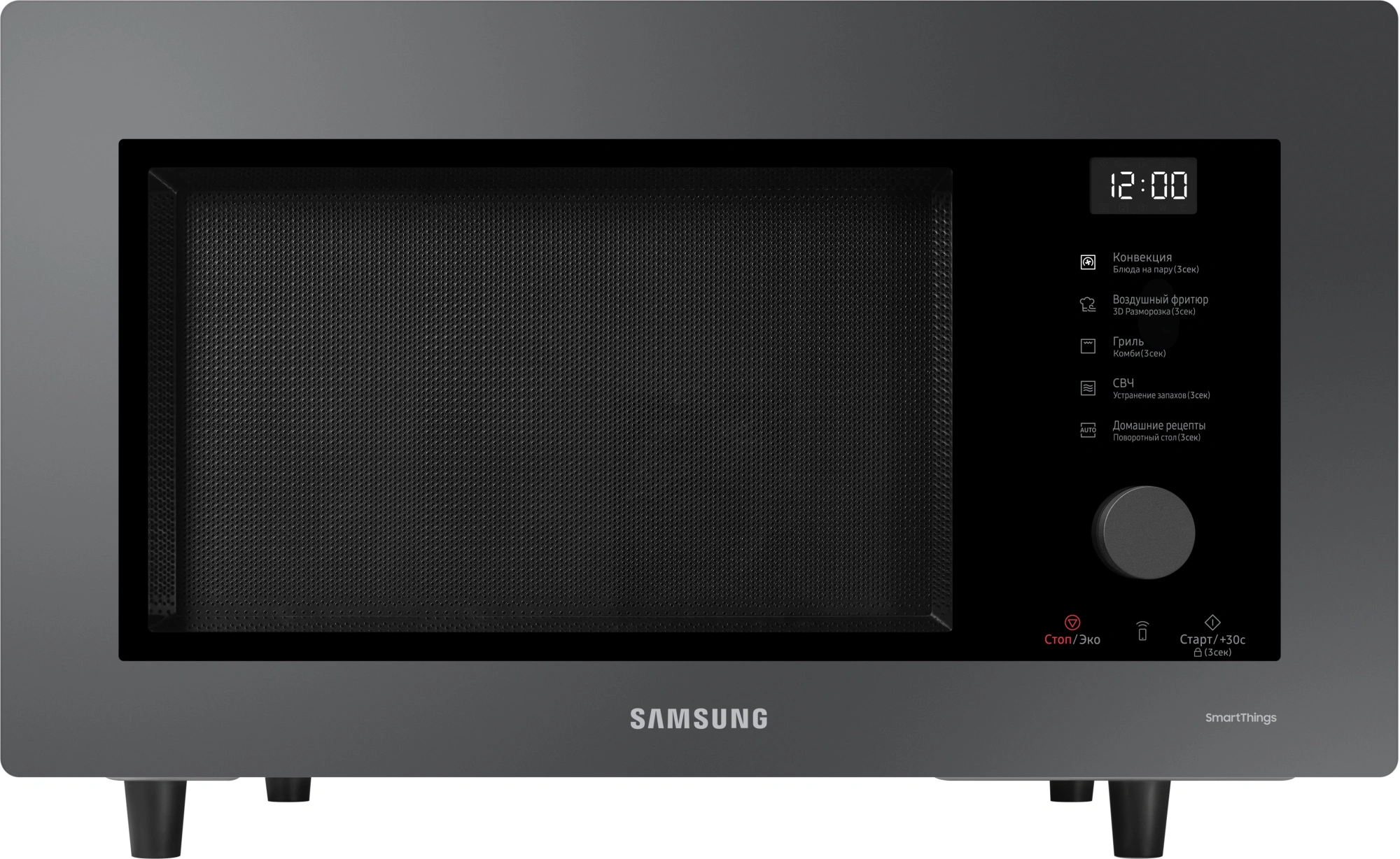Микроволновая Печь Samsung MC32DB7746KCBW 32л. 900Вт антрацит