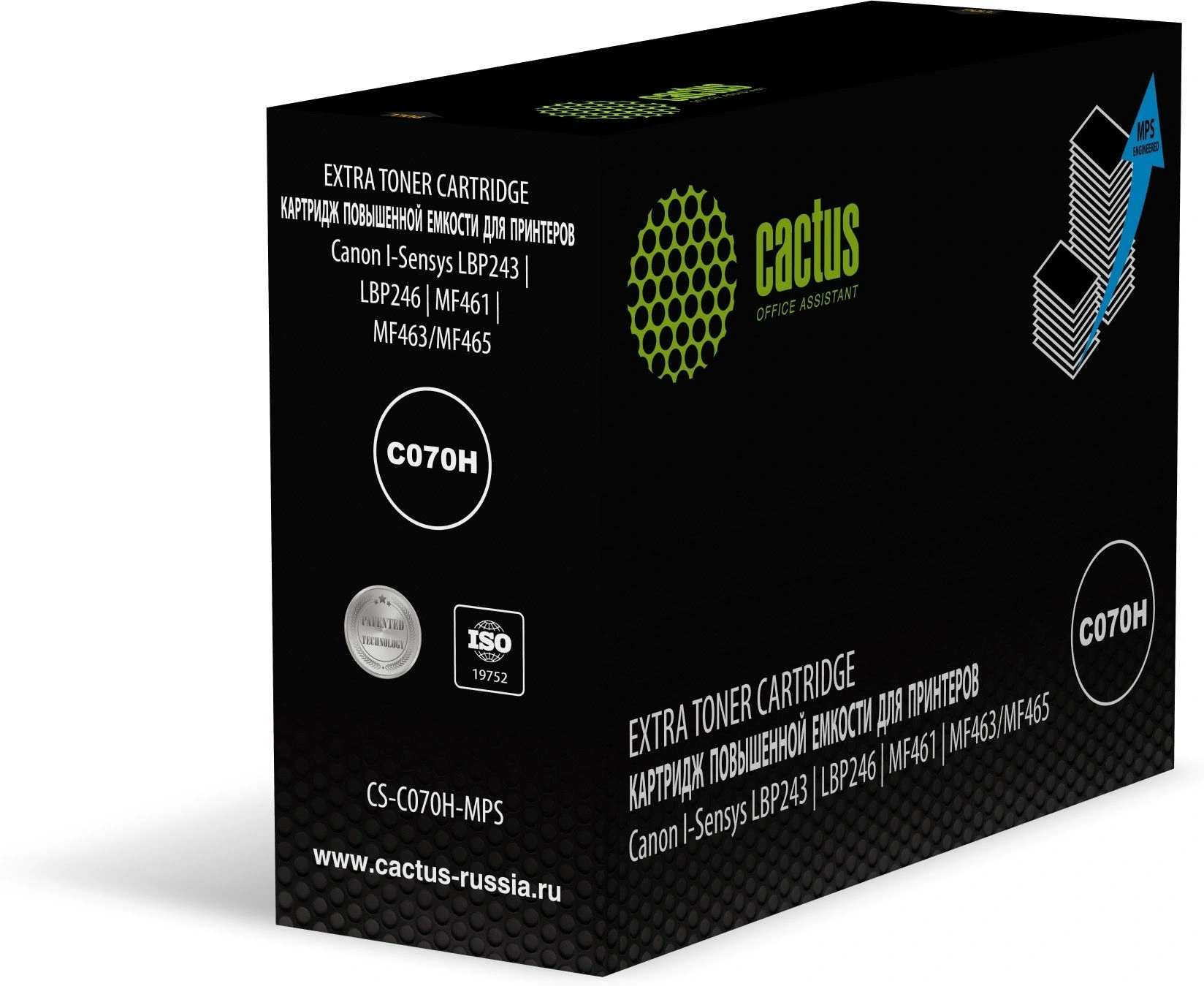 Картридж лазерный Cactus CS-C070H-MPS 070H черный (18000стр.) для Canon i-Sensys LBP243/LBP246/MF461/MF463/MF465 с чипом