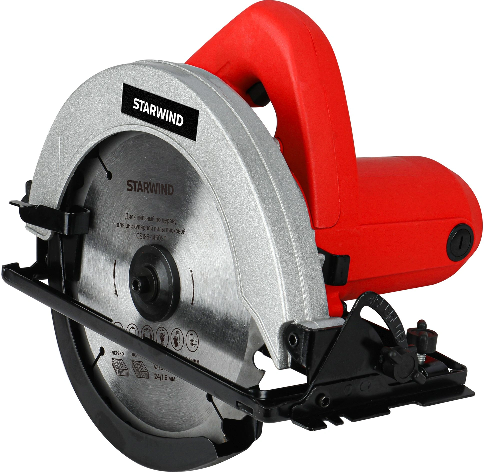 Циркулярная пила (дисковая) Starwind CS185-1450ST 1450Вт (ручная) D диска.:185мм